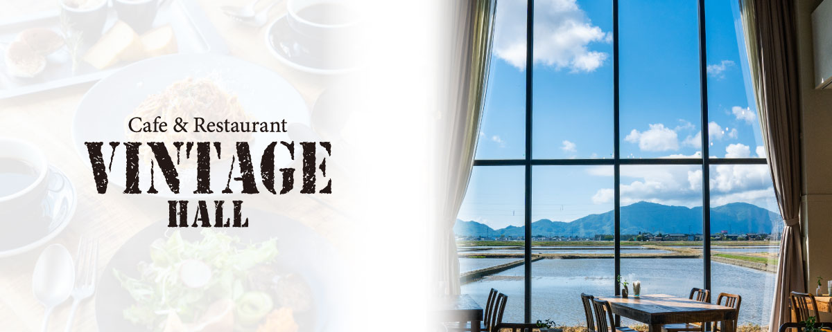 VINTAGEHALL