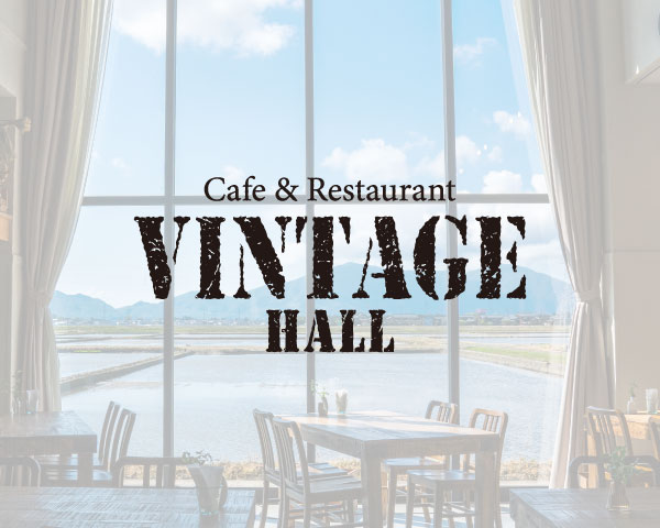 VINTAGEHALL
